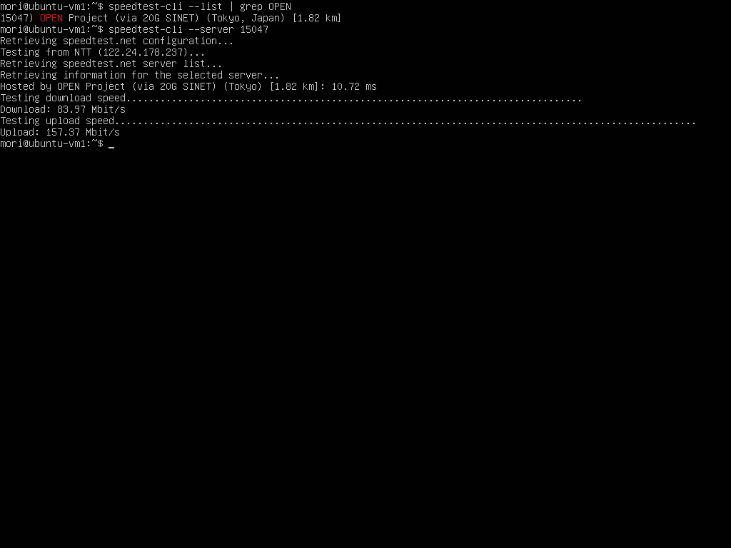 vm1-speedtest
